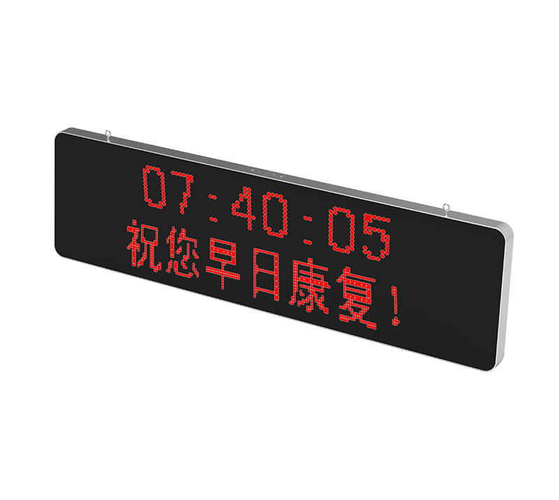 產(chǎn)品名稱